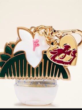Mulan Pocketbac Holder